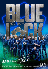 หนังใหม่ ดูฟรี ดูหนังออนไลน์พากย์ไทย
